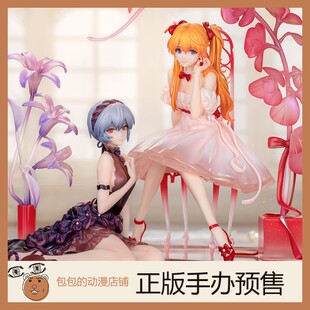 绫波零 5.31 花之语 手办 新世纪福音战士 Myethos