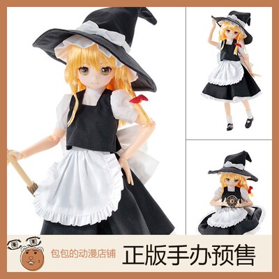 Azone东方Project预售手办