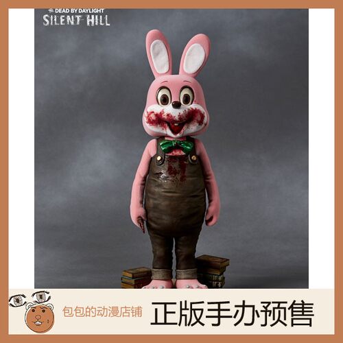 Gecco 罗比兔 寂静岭 黎明杀机 SILENT HILL 手办【】