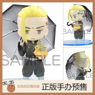 东京卍复仇者 龙宫寺坚 PRODUCT SCENE 手办 TYNY ALGERNON