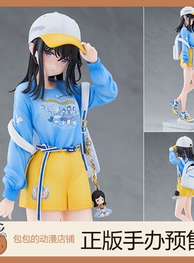 FLUO LUMINOUSTAR 原画 by Tiv 手办【】