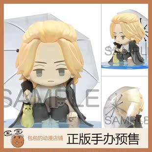 东京卍复仇者 佐野万次郎 PRODUCT SCENE 手办 TYNY ALGERNON