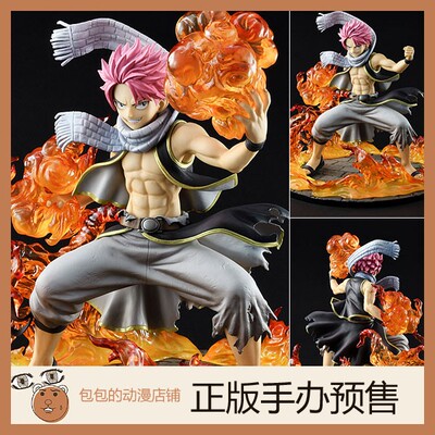 纳兹妖精的尾巴Bellfine预售