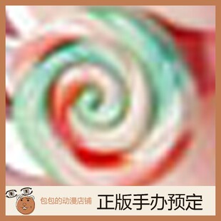 insight 广濑绘里香 雌小鬼 肉感少女 换装手办【日版】