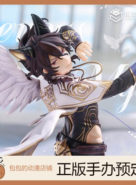 RIBOSE 核糖文化 朔间零 谧影之神VER.偶像梦幻祭2 手办【2.17】