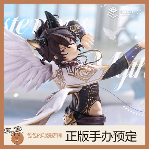 核糖文化预售偶像梦幻祭2手办