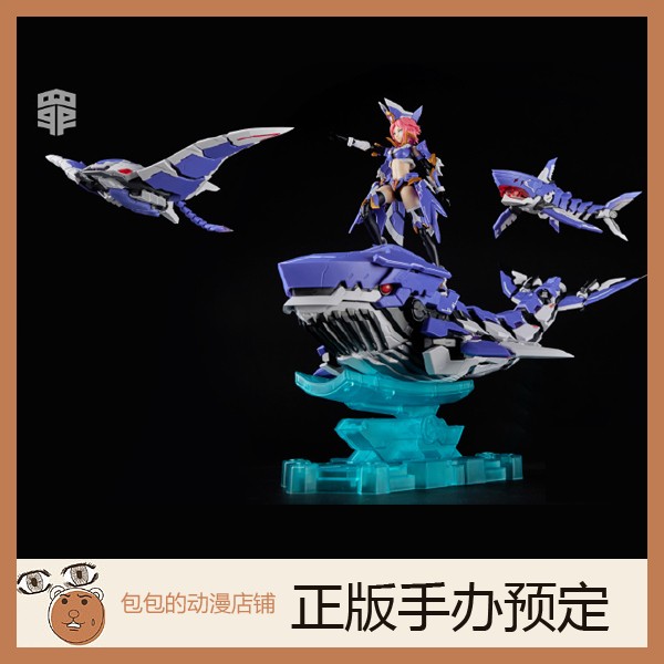将魂姬预售动漫机娘手办