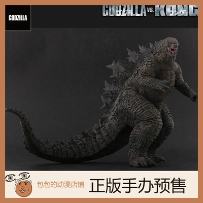 PLEX 哥斯拉 哥斯拉VS金刚  东宝大怪兽系列 雕像手办【11.24】