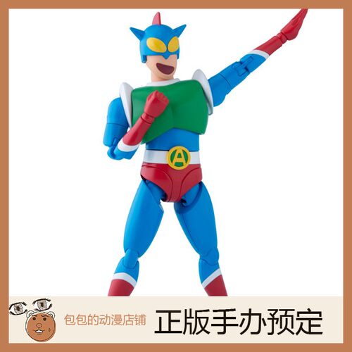 万代假面超人蜡笔小新小手办