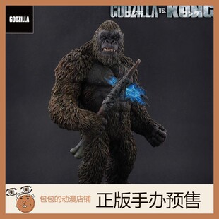 日版 PLEX 手办 东宝大怪兽系列 金刚 哥斯拉大战2021