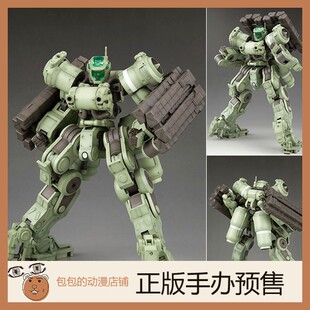 寿屋 EXF-10/32 格里芬：RE2 Frame Arms 拼装模型【】