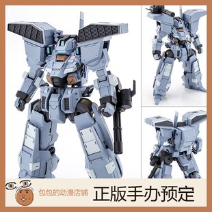 GSC SIDE:R Panhead Titanomachia MODEROID 拼装模型【】