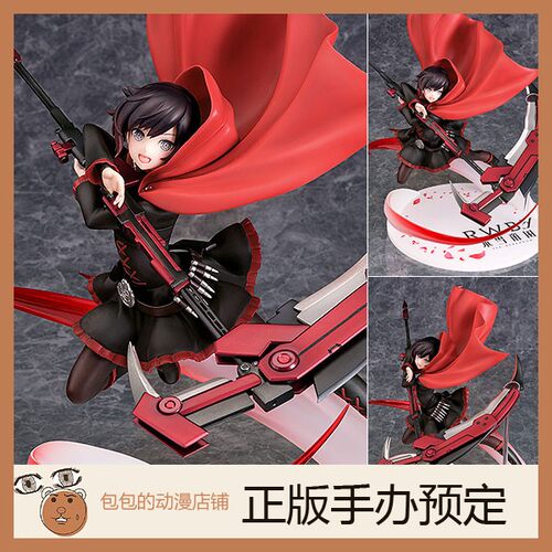 Phat预售冰雪帝国手办