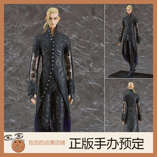 Ver.东京卍复仇者 龙宫寺坚 第25卷封面 手办