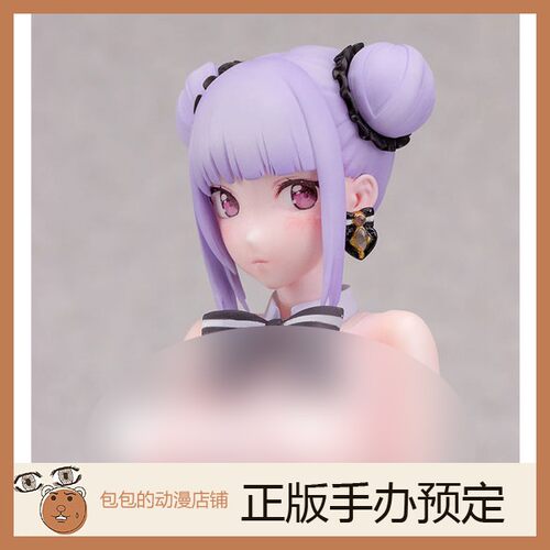 insight预售肉感少女手办