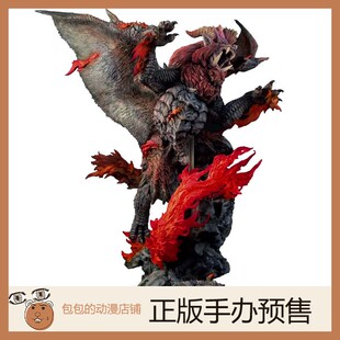 再版 Capcom 雕像手办 复刻版 炎王龙 怪物猎人