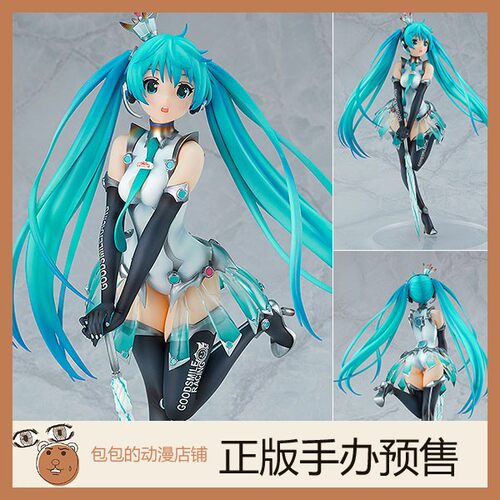 GSC 初音赛车 GT企划 2013 Rd.4 SUGO 应援Ver.［AQ］手办【8.2】