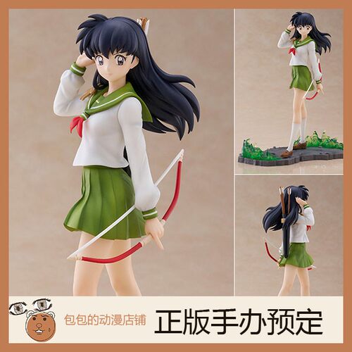 FuRyu日暮篱犬夜叉手办