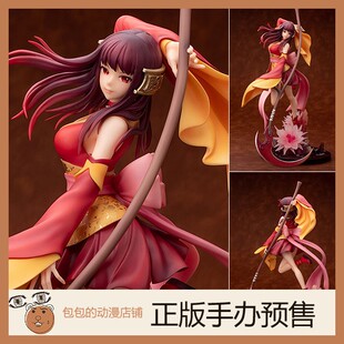 手办 Reverse 绯影长依Ver.仙剑奇侠传 ·红 Studio 龙葵