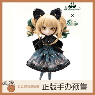 Pullip Groove Chatte noire 可动人偶手办
