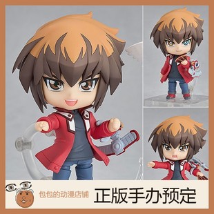 GSC 游城十代 游戏王GX 粘土手办【】