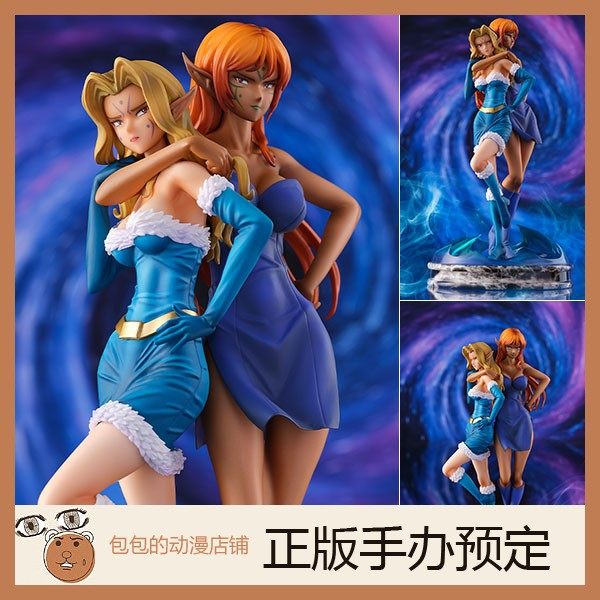 eStream预售游戏王手办