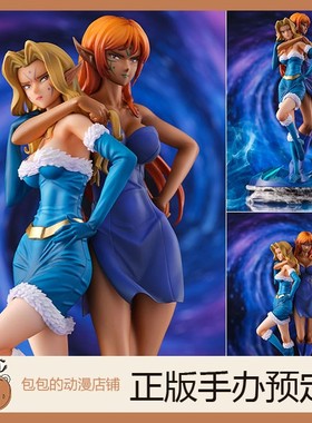 eStream 双生妖精  游戏王 SSF 手办【】