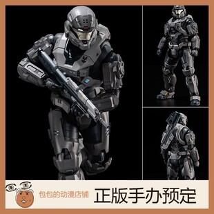 1000toys 光环 可动手办 EX版 EDIT 贵族六号 312 斯巴达B