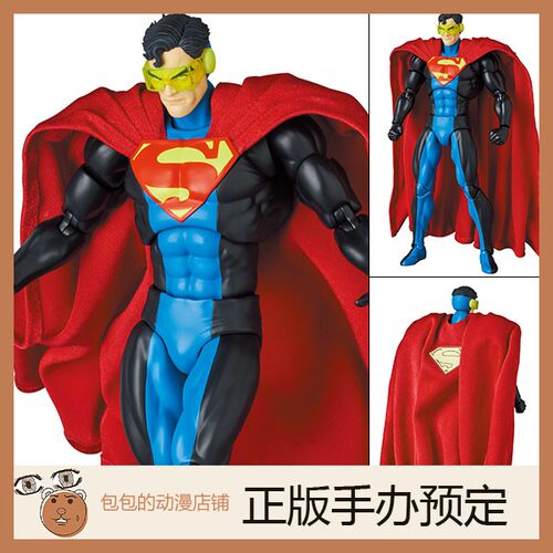 MedicomToy预售DC漫画手办