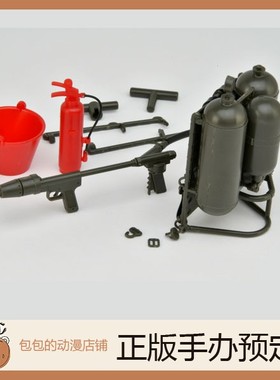 Tomytec M2火焰喷射器 LA101 LittleArmory 手办配件【】