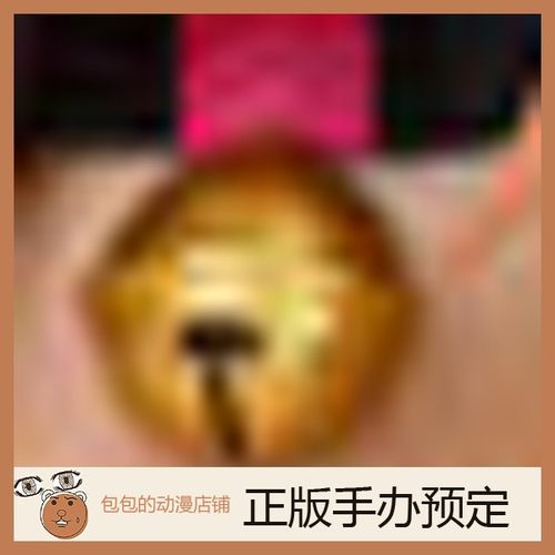 Q-six预售立即可以插入手办