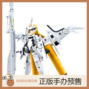 寿屋 安瓦尔 天使型 武装神姬 女神装置 Megami Device 拼装模型