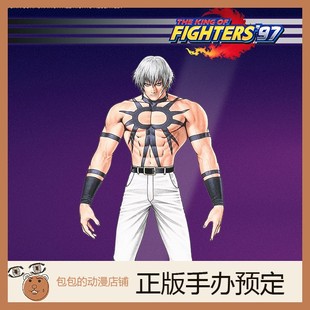 吞时工作室 大蛇 拳皇97 可动手办【】