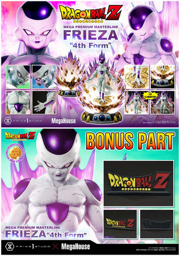 Prime1Studio预售龙珠Z手办