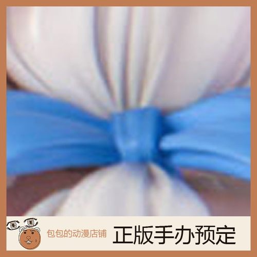 insight预售肉感少女手办