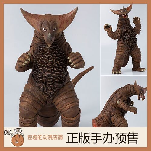 万代预售奥特曼哥莫拉手办