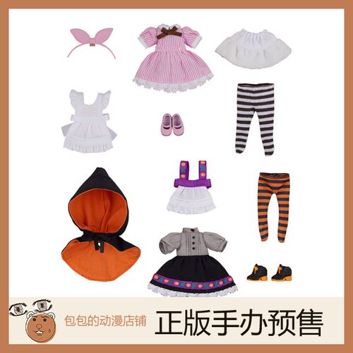 GSC Alice/Rose Another Color配件 粘土人Doll洋服套装【】