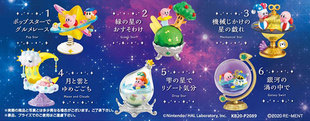 盒蛋BOX MENT 星之卡比 日版