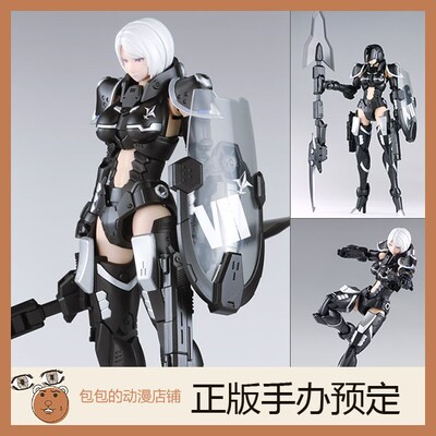 寿屋预售TITANOMACHIA拼装模型