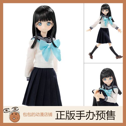 Azone明日小路预售动漫