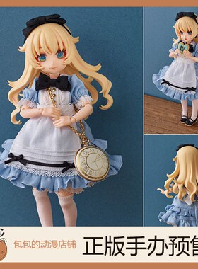 Phat! 爱丽丝 Pardoll  可动手办【】