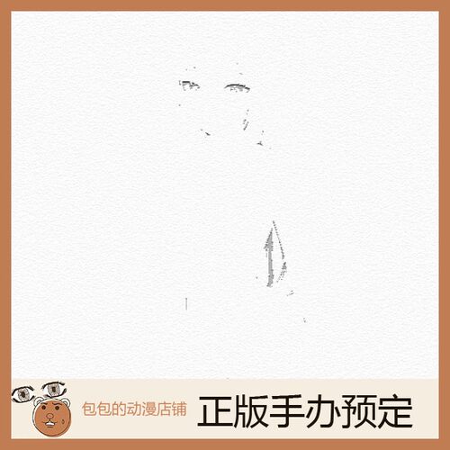 insight预售肉感少女手办