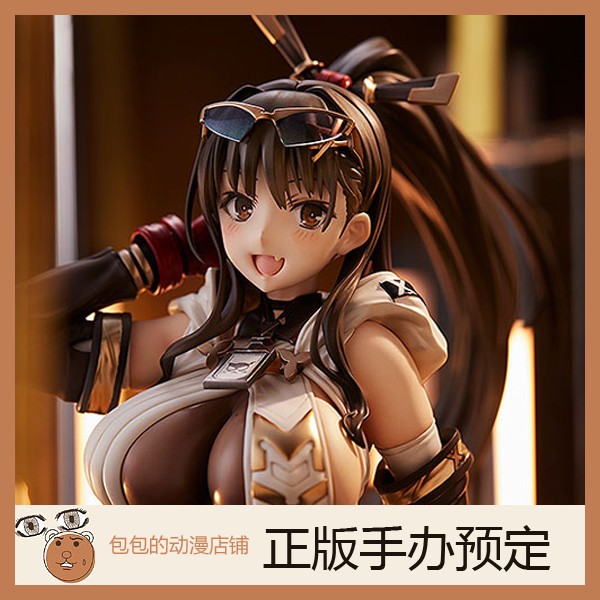 MAXFactory预售MX酱手办