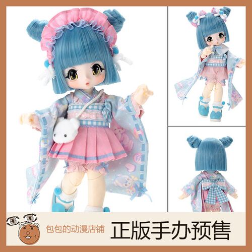 Azone そらいろ·おみみ  KIKIPOP！ くまみみ！！可动人偶手办【