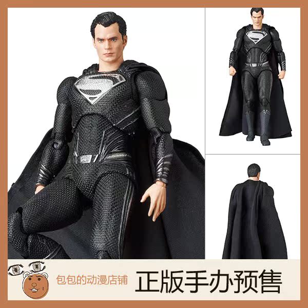 DC漫画MedicomToy代购