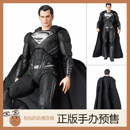 DC漫画MedicomToy代购