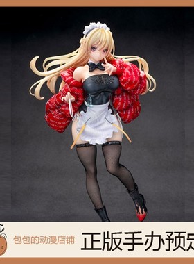 SkyTube 莉娜 原画 by saitom 手办【日版】