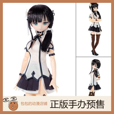 Azone 王雨嘉  Assault Lily Last Bullet  可动人偶手办【】