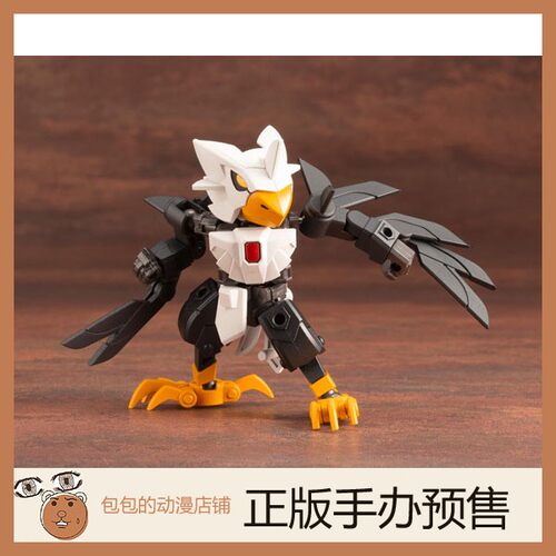 寿屋EvoroidsS-EGR-06SKY-EAGLE