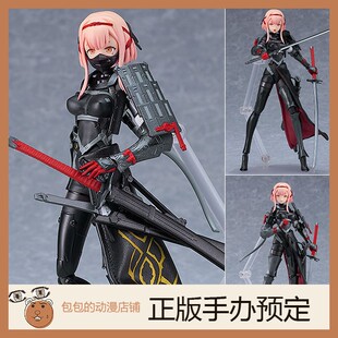 figma FALSLANDER 可动手办 SAMURAI